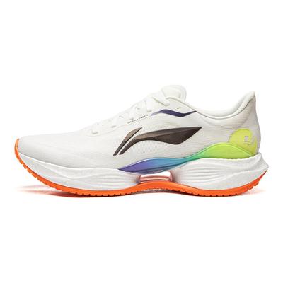 Li Ning Ultra Light 23 Shock Technology Síťované Běžecké Boty Pánské Tenisky Off-White ARBW017-6