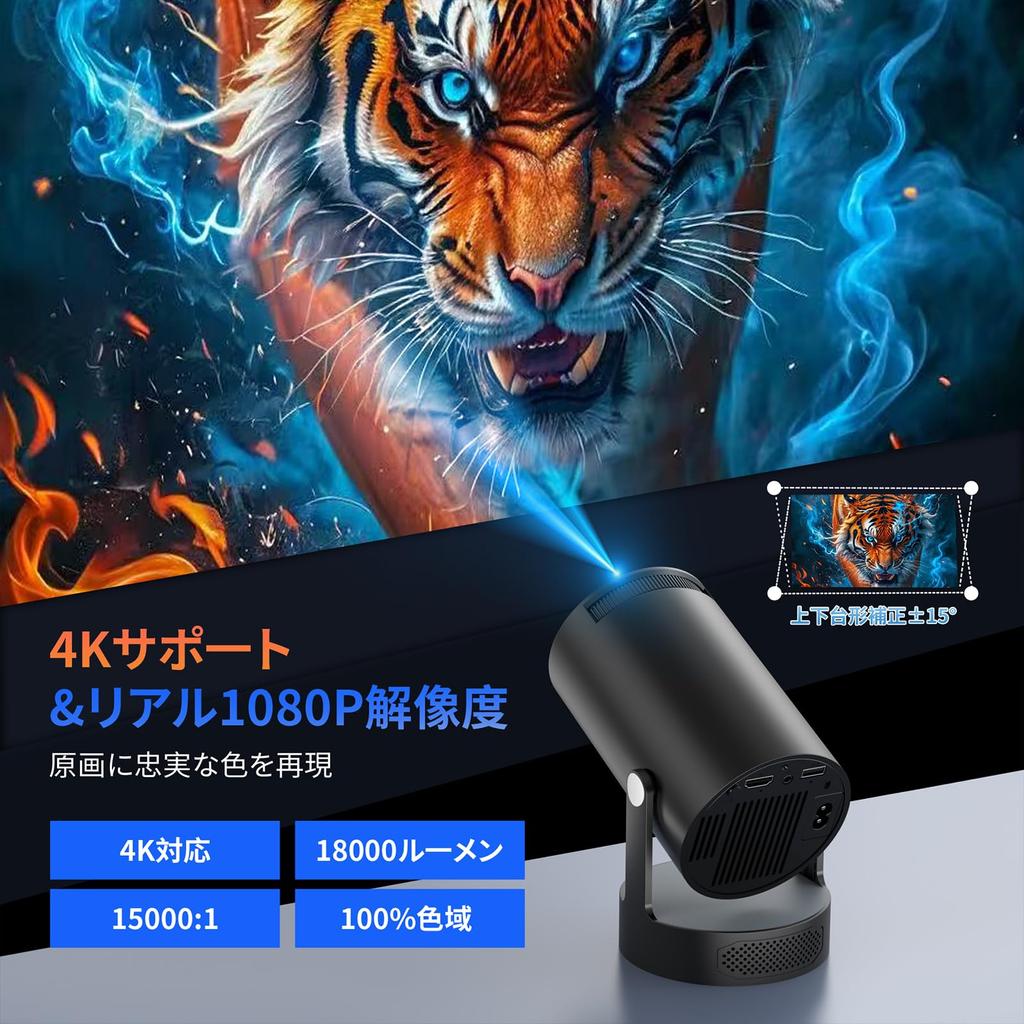 New for Projector for Home Use with Android TV 4K Ceiling Home Bluetooth HiFi Integrated Automatic Keystone Connects to PlayStation and DVD Includes