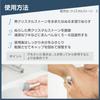 Deonatulle Crystal Stone Underarm Direct 2 x 60g x Bonus [Quasi-drug] Men's Antiperspirant, Application, (2 60g) +