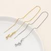2/4Pcs/Lot 14/18K Gold Plated Flat Round Chain Thrusting Pin Adjustable Chains For DIY Necklace Jewelry Making Accessories