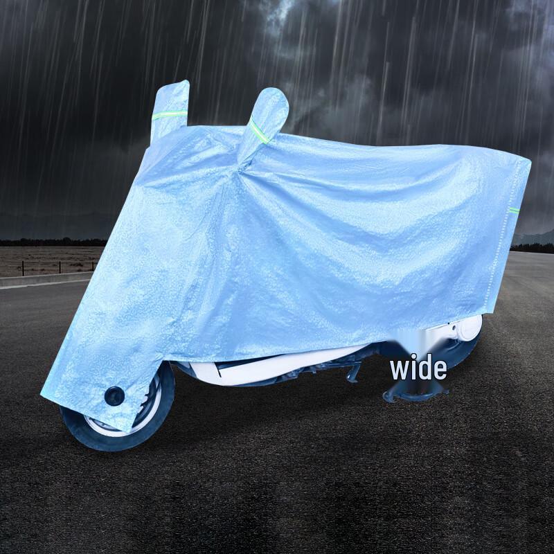 OLOMM Universal Car Cover