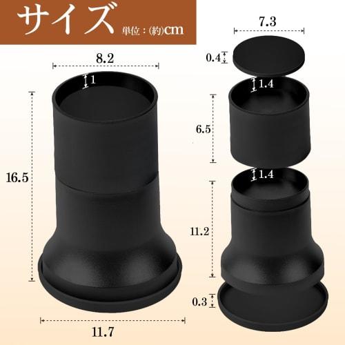 Easily adjust the height of your kotatsu, table, bed, or desk with these adjustable bed legs. These height-adjustable legs are perfect for kotatsu, ta