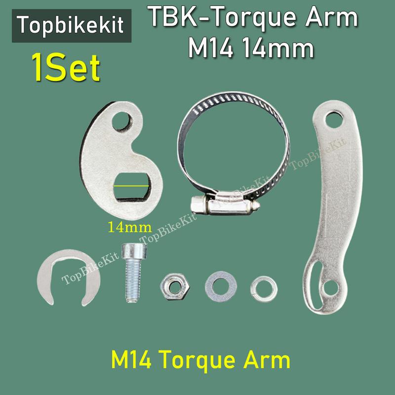 1/2set Ebike Torque Arm M14 for eBike Electric Bicycle Universal motor Front Or Rear use 250W 350W 500W 1000W 1500W 2000W motor