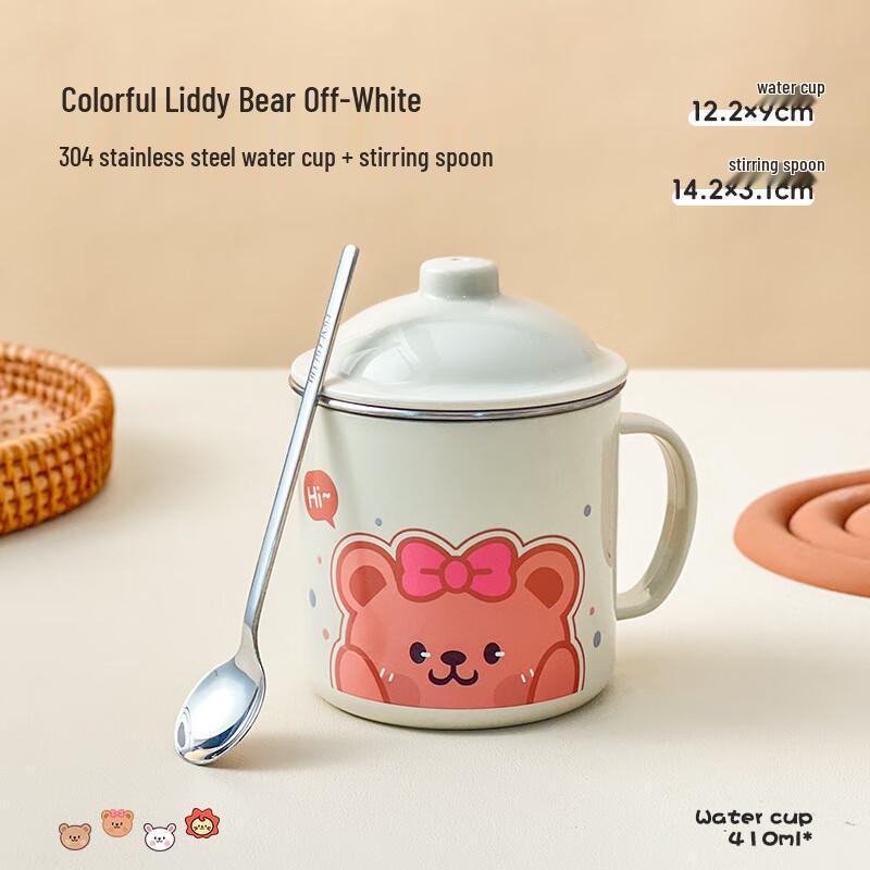 Jun Seventeen CH304 Stainless Steel Kids Cup with Lid Cup + Stirring Spoon