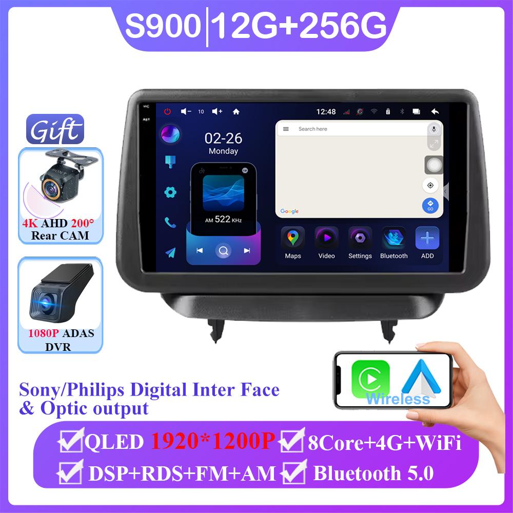 Android 14 For Mazda Mazda2 DJ 2019 - 2024 Stereo WIFI Navigation Multimedia GPS Screen Autoradio 4G Head Unit Carplay 2 Din DVD