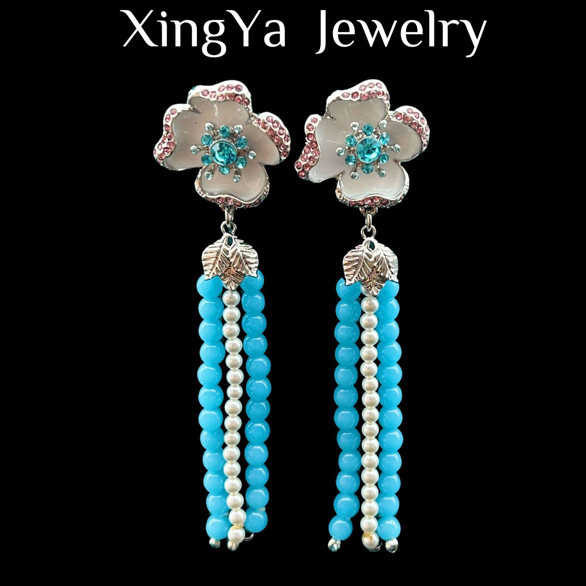 Bohemian Style Fresh Niche Design Fashionable Versatile Drip Oil Flower Tassel New Earrings