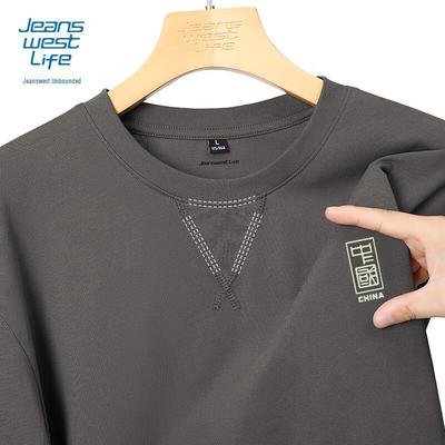 JEANSWEST LIFE Men's Guochao Pure Cotton Long-Sleeve T-Shirt