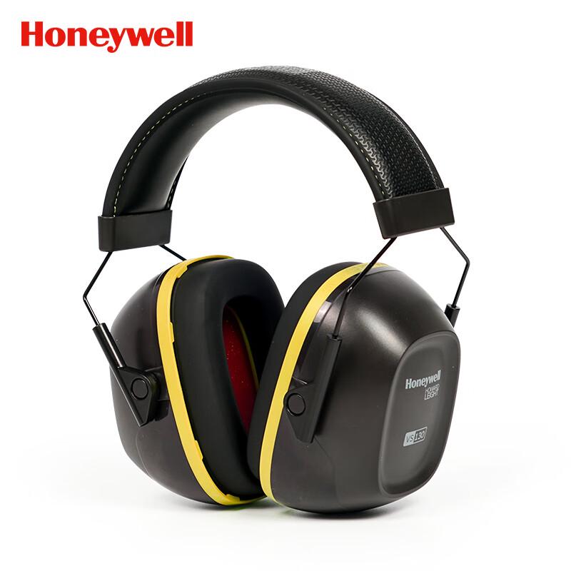 Honeywell VS130 Noise Reduction Earmuffs