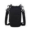 Unisex Crossbody Water Bottle & Phone Bag - Portable Outdoor Sports Storage Bag