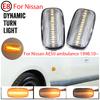 2pieces Led Dynamic Side Marker Turn Signal Light For Nissan AE50 Ambulance AWC34 STAGEA FGY33 CIMA P11 P11E R11 Presea