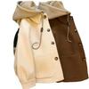 Petite Korean Style Patchwork Color Block Woolen Hooded Coat for Women - Autumn/Winter Short Design