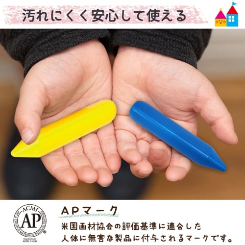 SAKURA Sakura Crepas Triangular Coupie Pencil 12 barev FYL12