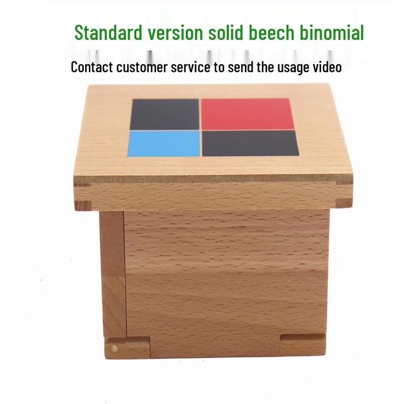 Montessori Sensory Binomial & Trinomial Blocks for Early Math & Spatial Cognition