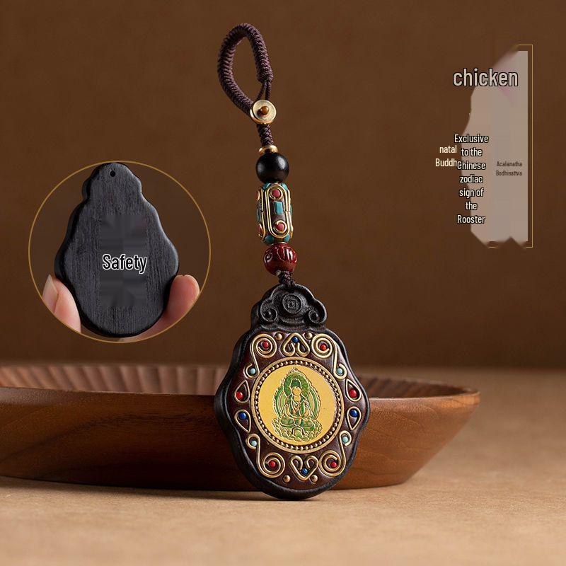 Ebony Nepal Eight Guardian Gods Keychain Pendant - Retro Buddha Jewelry Gift for Men and Women