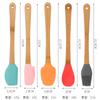 15-Piece Silicone Baking & Spatula Set