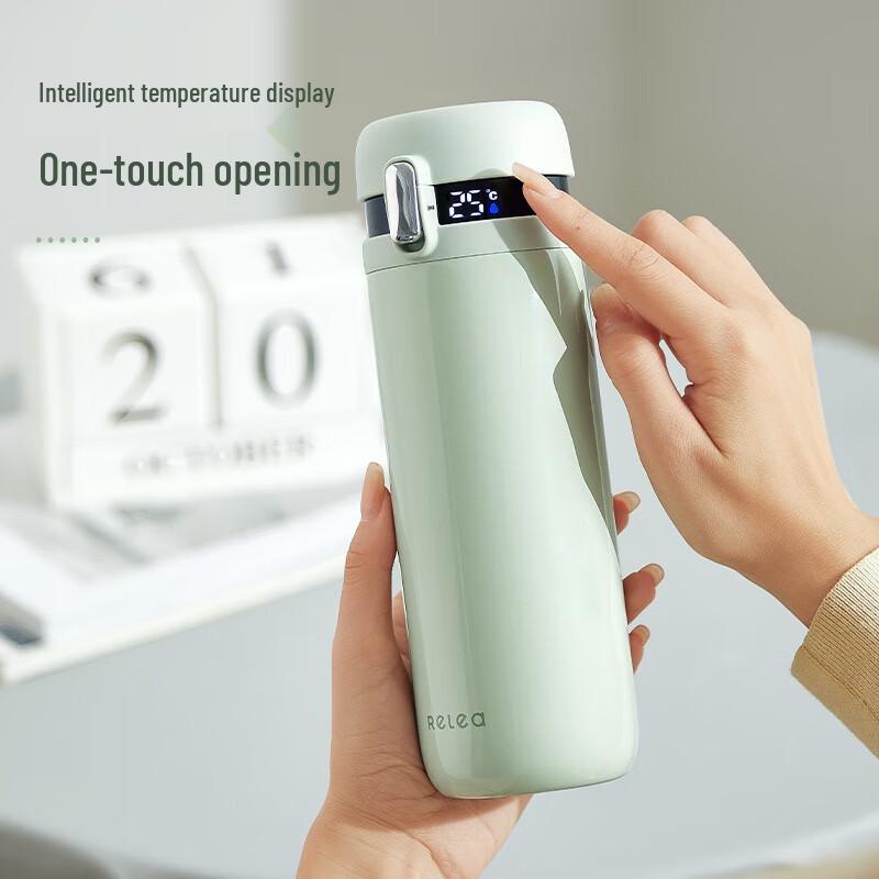 RELEA Smart Insulated Tea Tumbler