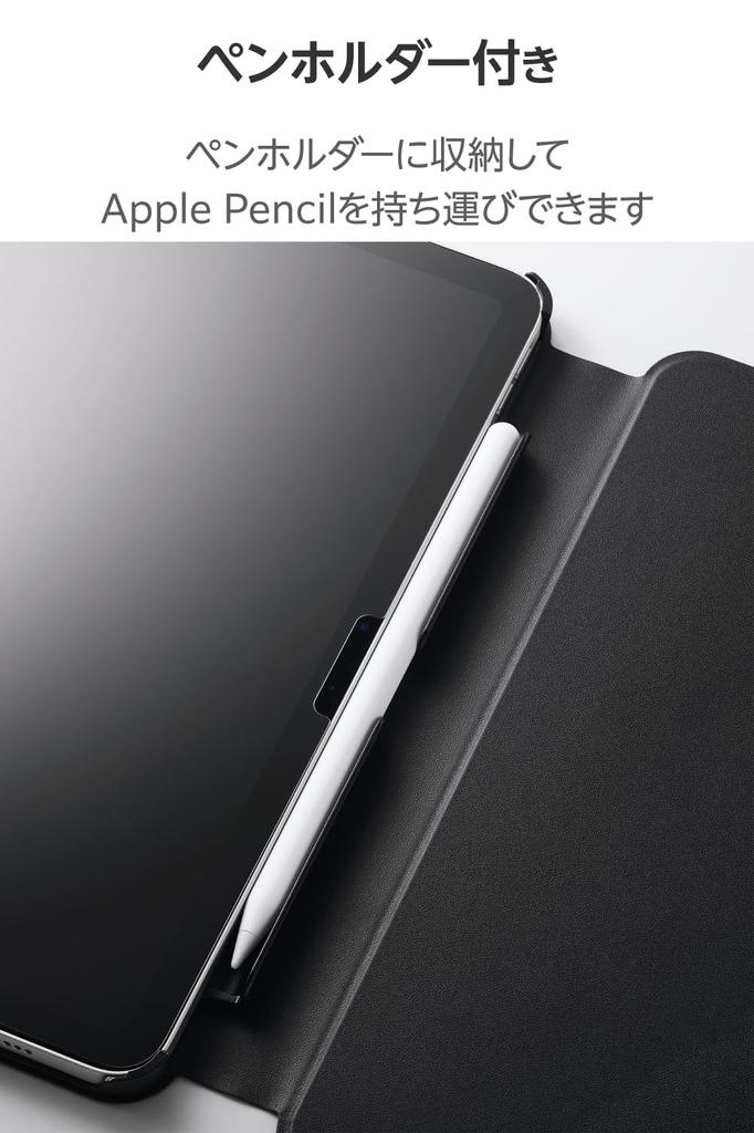 Elecom IPad Air Height Auto Soft 11-inch (M3/M2) 2025/2024 Case, Cover, Multi-Level Adjustment, Sleep/Wake, Leather, Black, TB-A25MWVH2BK