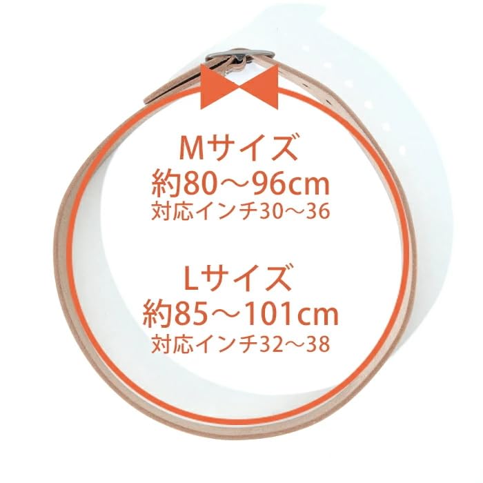 Kojima Jeans Tochigi Thick Leather Cowhide Leather Size RNB-9065 Belt, Vegetable-Tanned (Nubuck, M)