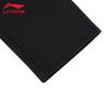 Li-Ning Women's TB42 Sweatpants
