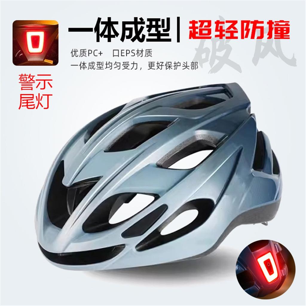 Adult Cycling Helmet with Rear LED Taillight, Adjustable Head Circumference Men Women Road Bike Safety Helmet for Outdoor Sports