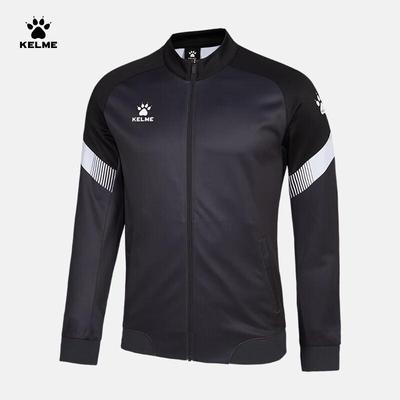 KELME Men's Color-block Zip-up Training Jacket