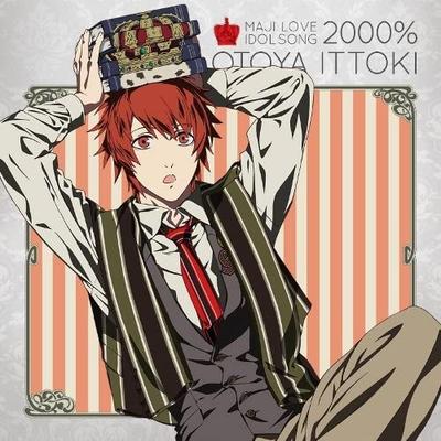 CD OTOYA ITTOKI TAKUMA TERASHIMA  Uta No PrinceSama Maji LOVE 2000 QECB47 Japan AnimeGame Used