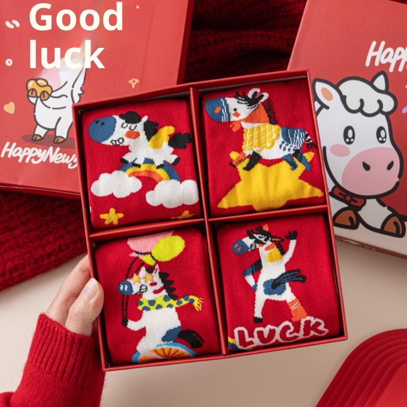 1/4Pair Cartoon Pony Socks  Year Red Socks Autumn Winter Warm Mid-Tube Socks For Men Women Christmas Party Gifts