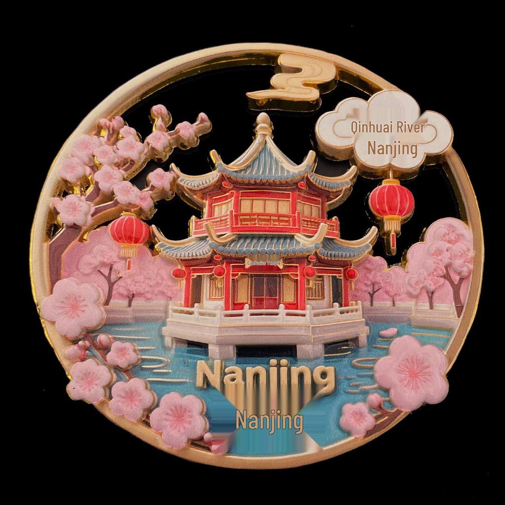 City Scenic Spots Cultural Refrigerator Magnets - Architectural Tourism & Museum Metal Magnet Tiles
