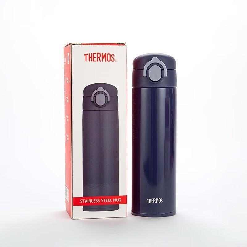 THERMOS 304 Stainless Steel Lightweight Vacuum Flask