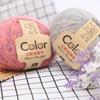 500g Long Hair Medium Fine Mohair Wool Color Sweater Thread Soft Long Wool Size Woven Hat Colorful Bright Silk Thread