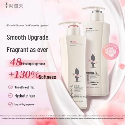 Adolph Silky Smooth Shampoo & Conditioner Set