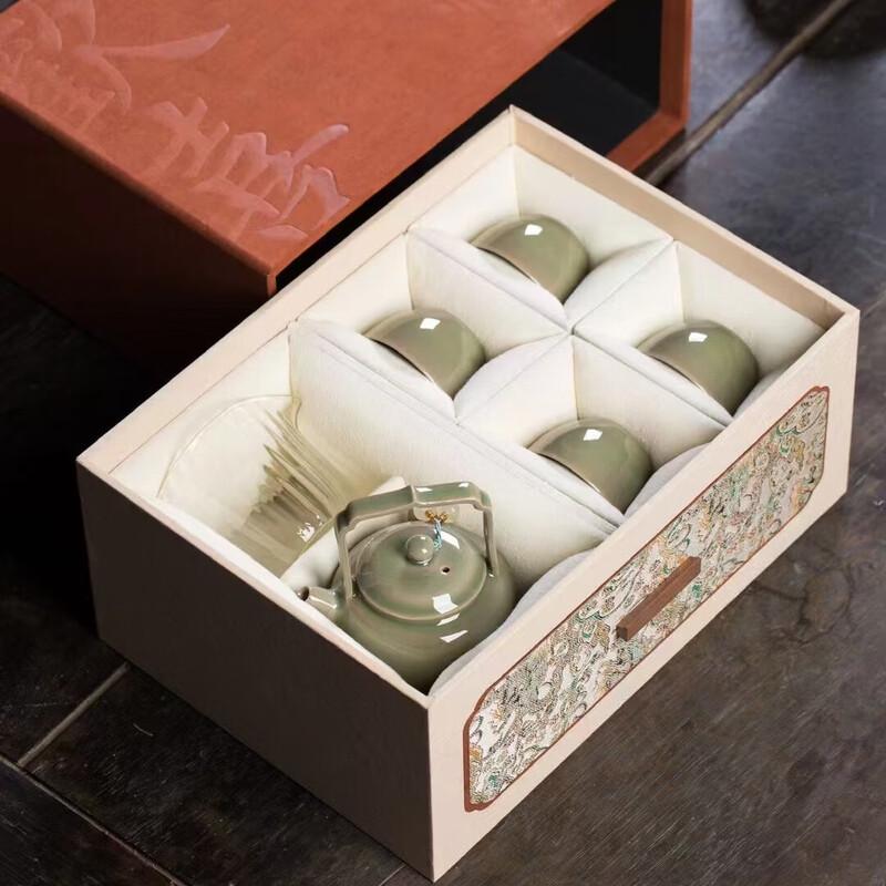 Yihude Ruyi Handle Clay Tea Set Gift Box