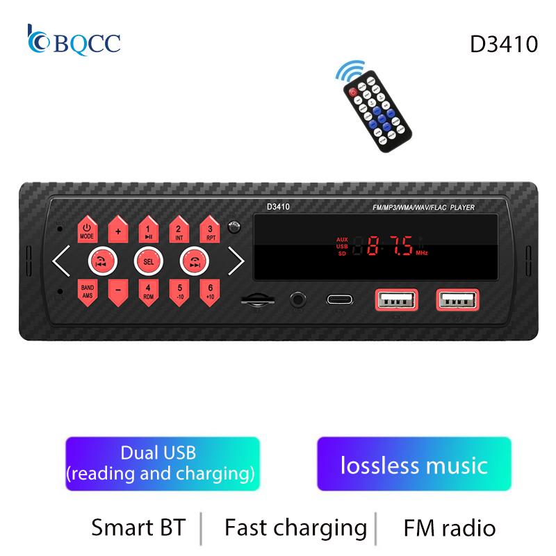 

BQCC 1Din MP3 Автомагнитола FM USB TF AUX Вход Стерео Радио Bluetooth Power Protect Найти зарядку телефона в машине Мультимедиа Автомобильная аудиосистема