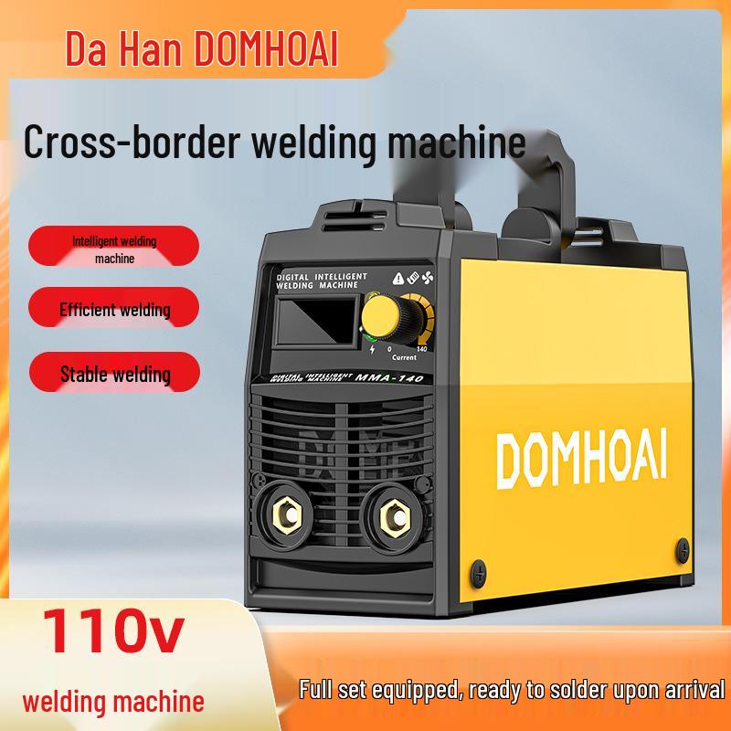 

110V US Standard Mini Household Electric DC Inverter Welder