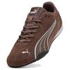 Puma Catch Sd Comfortable Durable Low Top Casual Shoes Unisex Casual Shoes Brown 402681-05