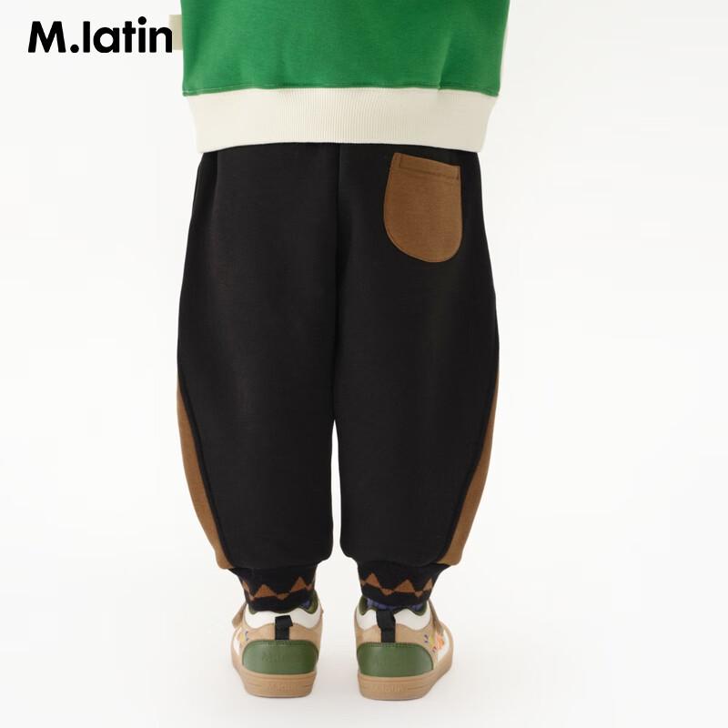 M.Latin Jungen Colorblock Strickhose