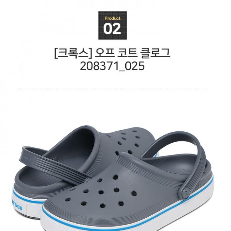 4 Types Of Crocs Unisex Off Coat Clogs