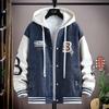 Spring Denim Jacket Teen Boy 13 Junior High School Students New Style Handsome Fake Two-piece Versatile Jacket