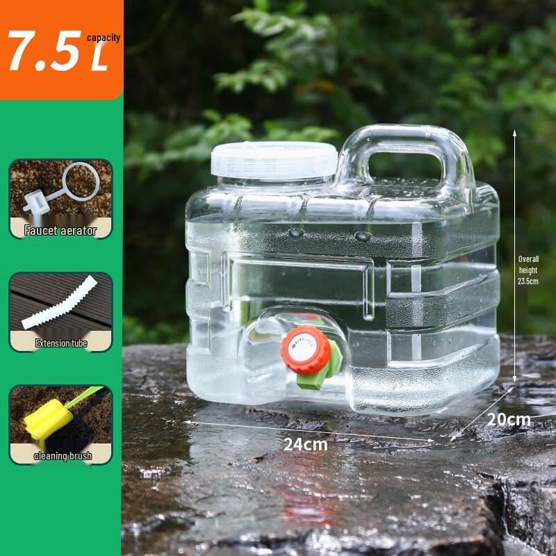 Yicang Portable Water Dispenser Bucket