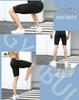 GYMBULL Trendy Men's Endorphin Series Compression Running Shorts