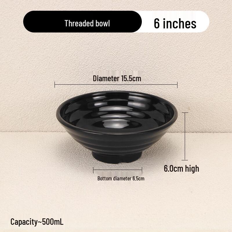 Black Melamine Noodle Bowl