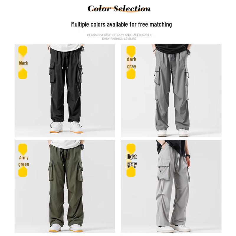 MiiOW Men's Outdoor Loose Fit Cargo Pants