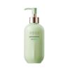 Ban Mu Hua Tian Niacinamide Deep Hydrating Body Lotion