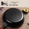 Wutuo Forged Fine Iron Non-stick Wok