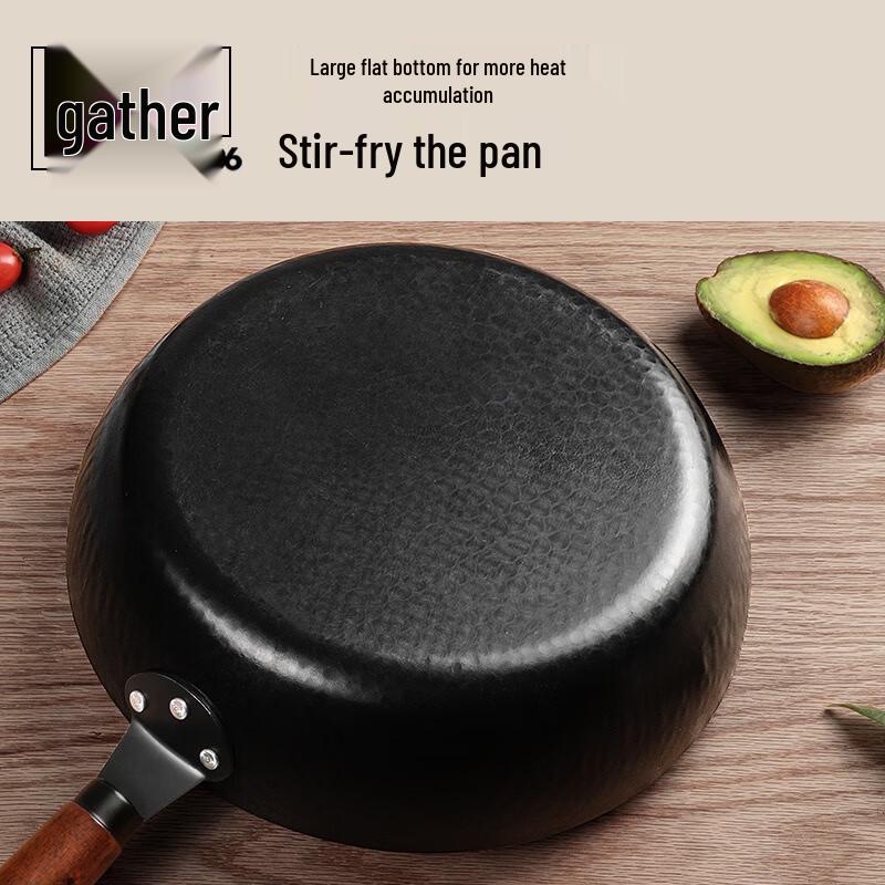 Wutuo Forged Fine Iron Non-stick Wok