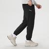 Nike Men's Sports Lifestyle Pants IB8910-010