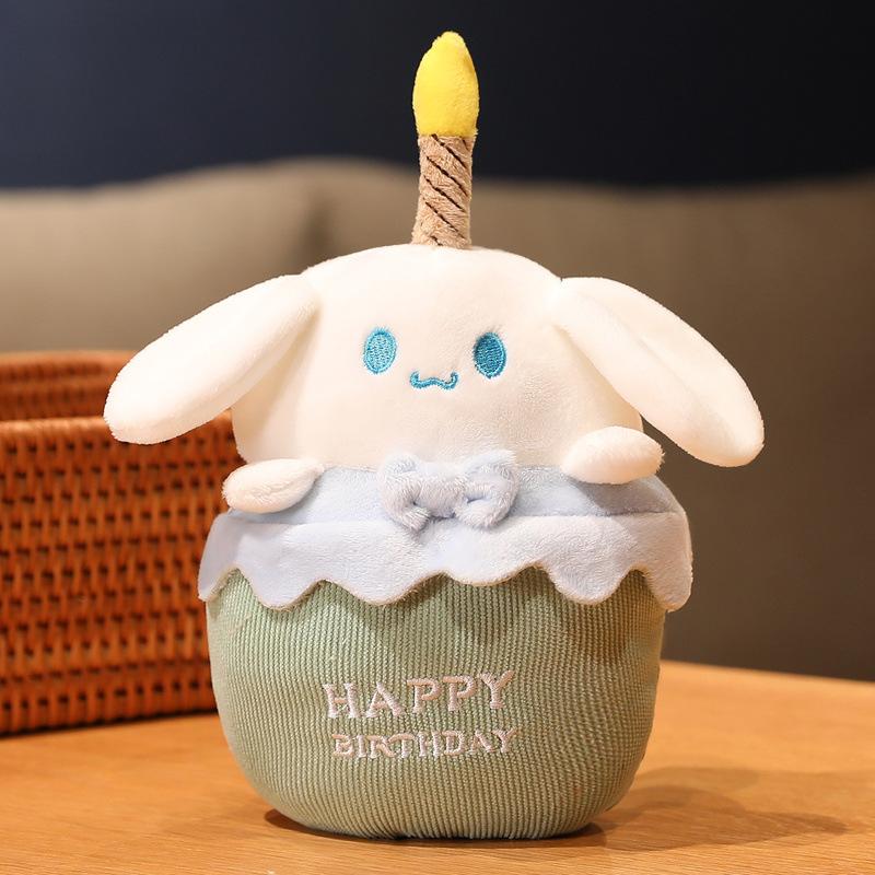 Birthday Cake Plush Toy Jade Cinnamon Dog Kulomi Glow Singing Plush Toy Girl Birthday Gift