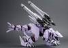 ZOIDS Berserk Fuhrer Neuverpackung Maßstab Kunststoffmodell ca. 330 mm lang EZ-049 Ver. 1/72 Bausatz,