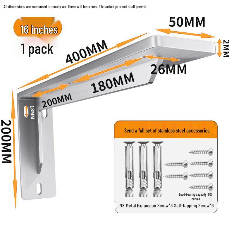 Rongyu Stainless Steel Rotating Corner Bracket