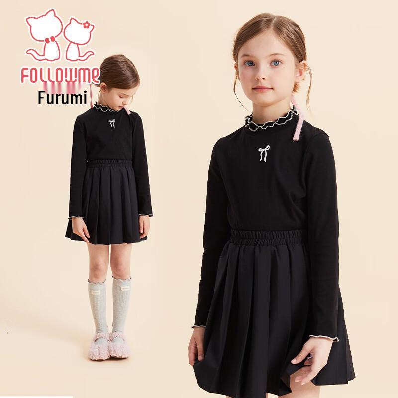 Girl s Sweet Ruffle Long-Sleeve T-Shirt 150